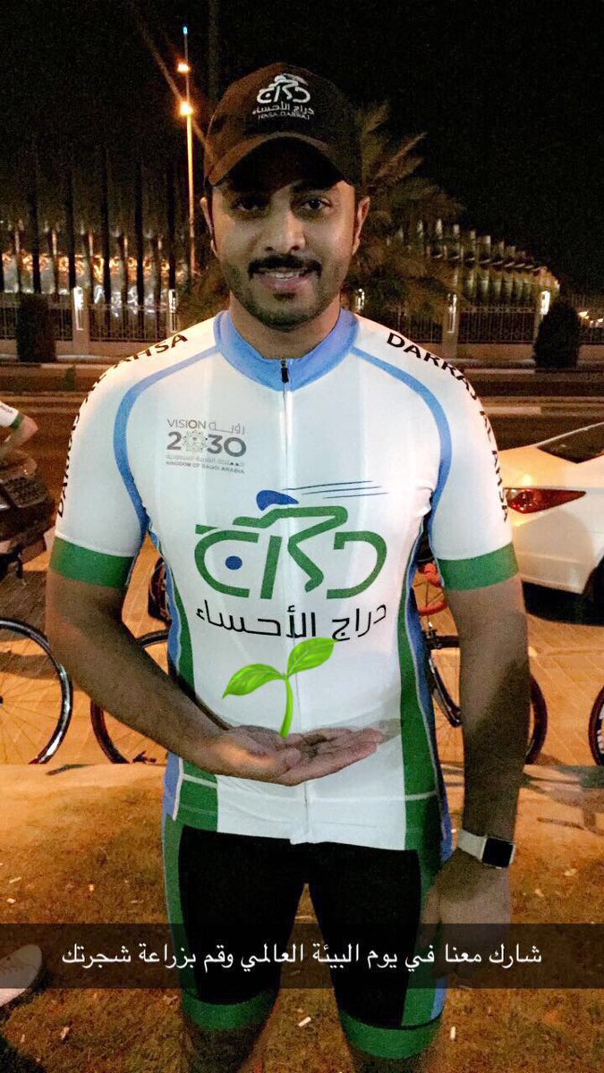 NCMKSA's tweet photo. بمناسبة #يوم_البيئة_العالمي قامت جمعية غواص بزرع 2000 شتلة صديقة #للبيئة بالمنطقة #الشرقية https://t.co/YJ8IY90tfR