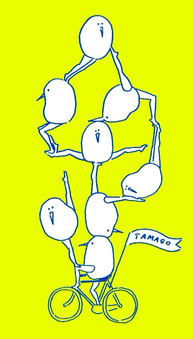たまごあしのtwitterイラスト検索結果 たまごあしのtwitterイラスト検索結果