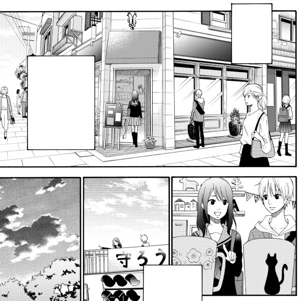 【お知らせ】『僕は何度でも、きみに初めての恋をする。』7話目公開です!ハナと出会い少しずつ変わってきたセイは、自分も何かしたいと思うけど--という回です。原作にはないお話ですが読んでいただけると嬉しいです。よろしくお願いいたします🌸→https://t.co/GZjNA8AhzD 