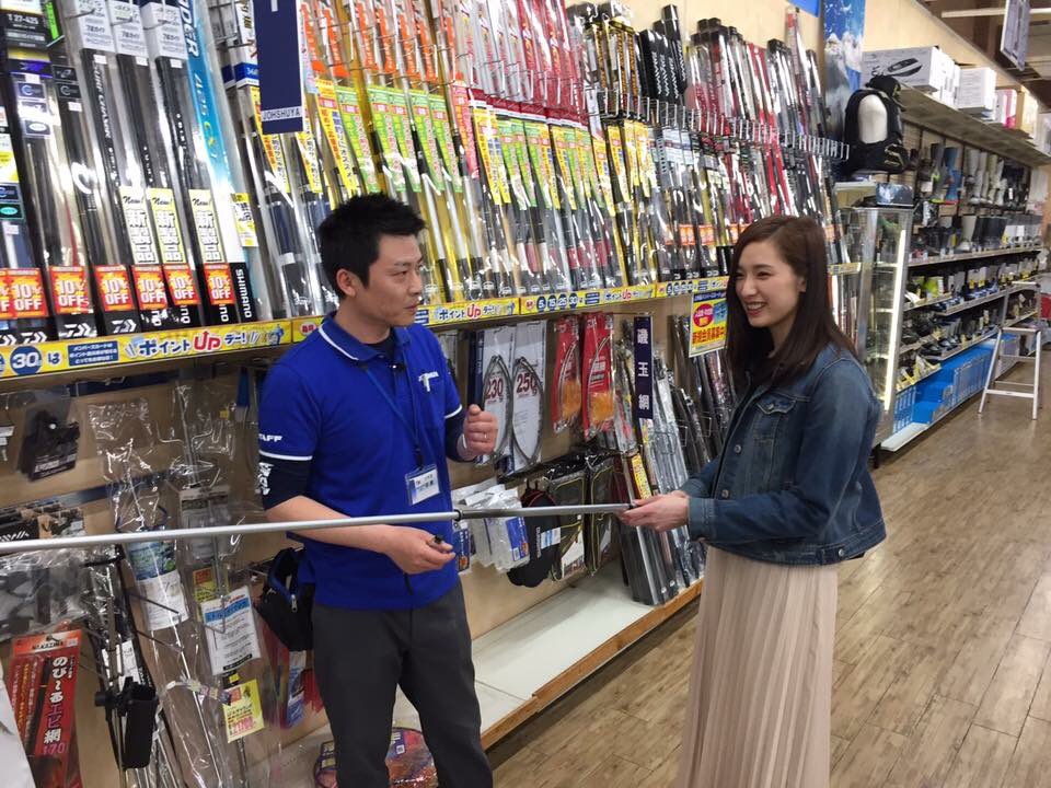 モデル事務所stella على تويتر 金子麻美が出演 釣りビジョン 釣りはじめます 秋田編 ストリーミング配信もしています ぜひご覧ください 視聴方法 番組情報等はhpから T Co 3usoxtosfc