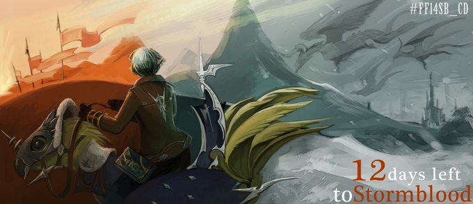Ff14s 高画質 のtwitterイラスト検索結果 古い順