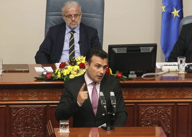 alright_gr's tweet photo. Οι σημαντικότερες ειδήσεις 1-5 Ιουνίου μέσα από το πρίσμα του alright.gr #mitsotakis #giannos #nd #kazakos #tsipras https://t.co/eVOCLhizRF https://t.co/7AYwUtSmGo