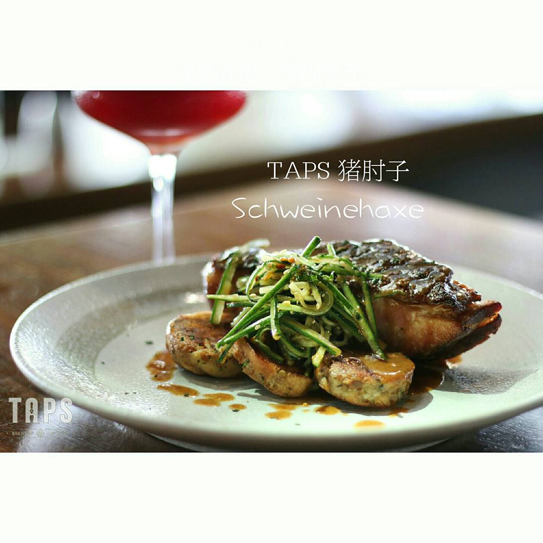 TAPSbrewpub's tweet photo. New food and beer pairing at TAPS Coco Park. Don't forget to treat yourself 🍻

#tapsbrewpub #brewery #beers #foodie #shenzhen #china https://t.co/O7u6XtTpk7