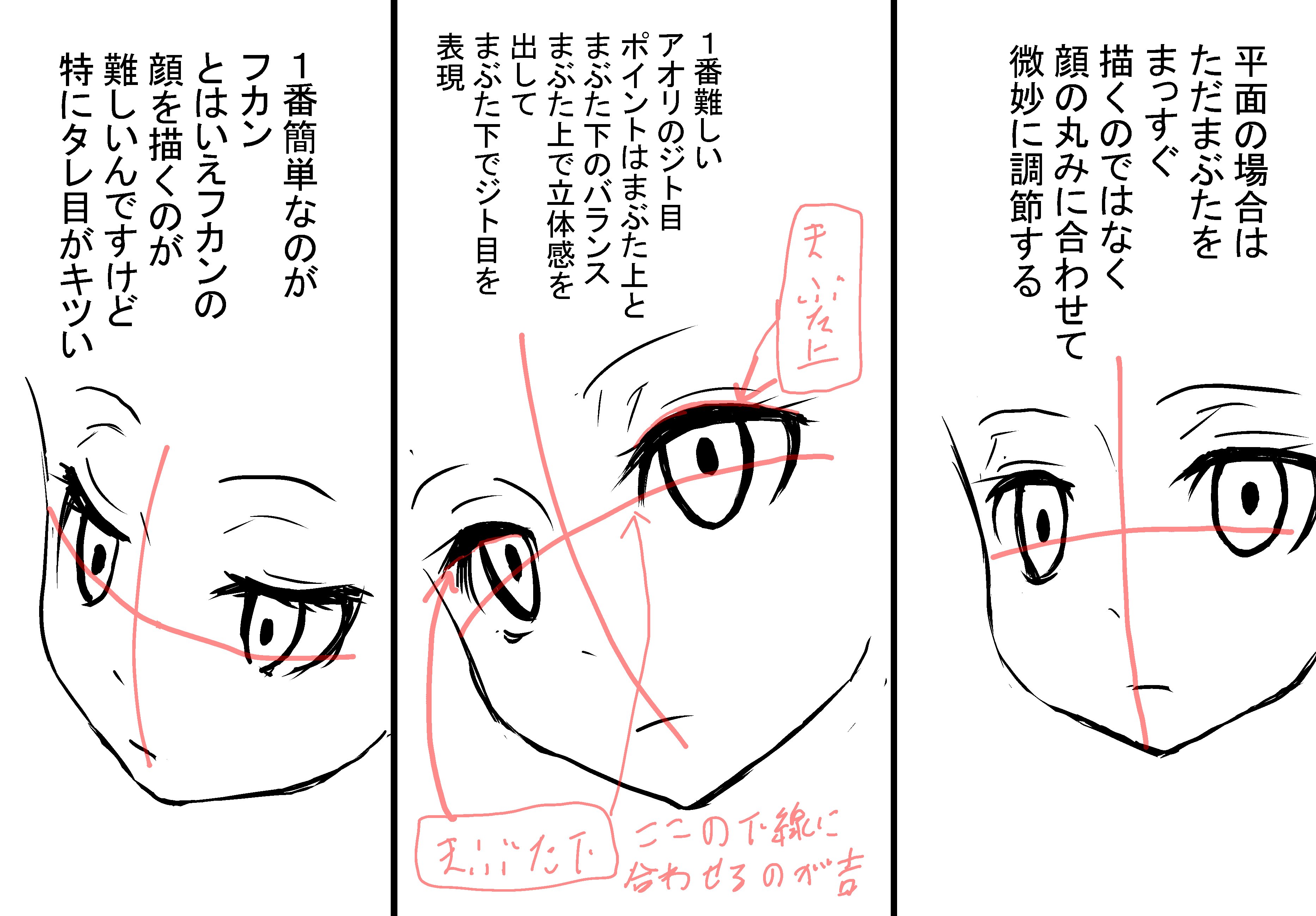 469vnquj48nl2m