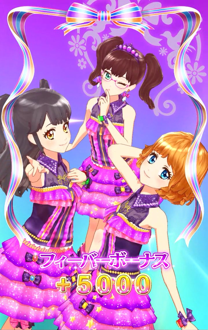 しぐま フルコーデで着せたかったドーリースターコーデ 星モチーフついてるの かわいい