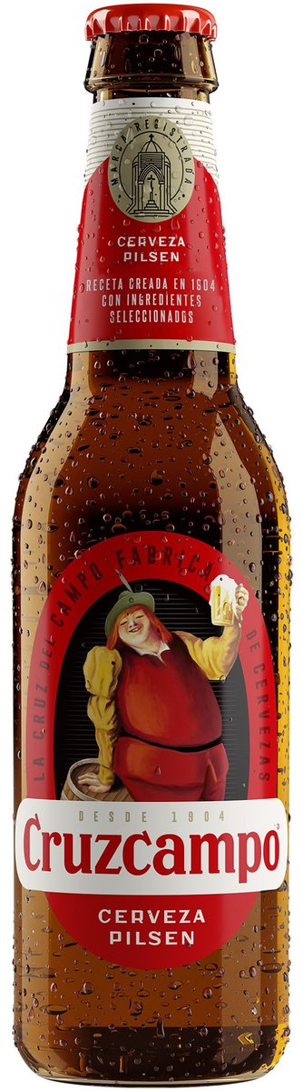 albertofp84's tweet photo. @Cruzcampo lo #vintage esta de moda... #votaoriginal #casiná #seatcruzcampo https://t.co/nt5WFh9AeA