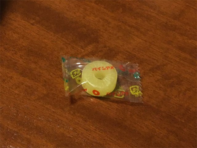 偶然にもパインアメが蛍光物質であることを知ってしまった俺たちは・・・。