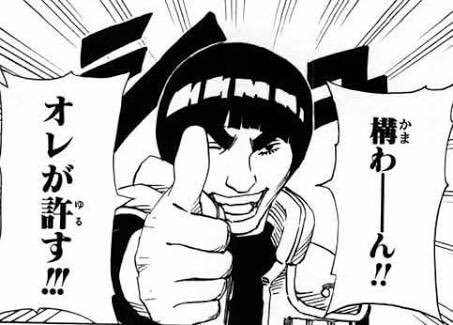 がんばっぺ むせプロ Twitterissa トップをねらえ オオタ コウイチロウ いいねされた数だけ普段言わない好きなキャラ晒す がんばっぺ むせプロ Twitterissa トップをねらえ オオタ コウイチロウ いいねされた数だけ普段言わない好きなキャラ晒す