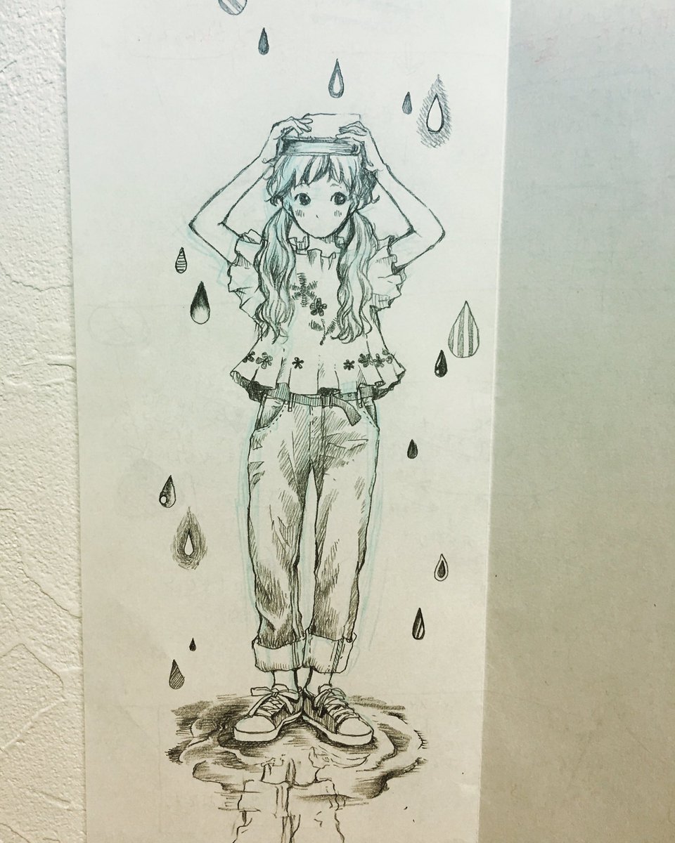 梅雨入りかぁ… 