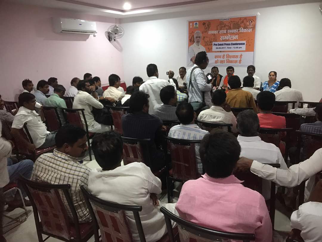BPCLHyderabad's tweet photo. #SabkaSaathSabkaVikas 
Pre-event press conference at Khammam,Telangana
@NatekarRajoo @Sureshnair_BPCL https://t.co/tTVCHsmPRE