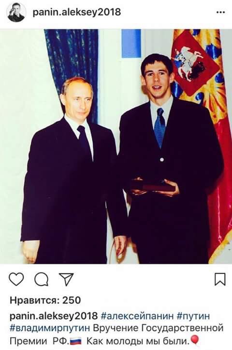 Молдова не будет оплачивать долги Приднестровья за российский газ, - Додон - Цензор.НЕТ 6356