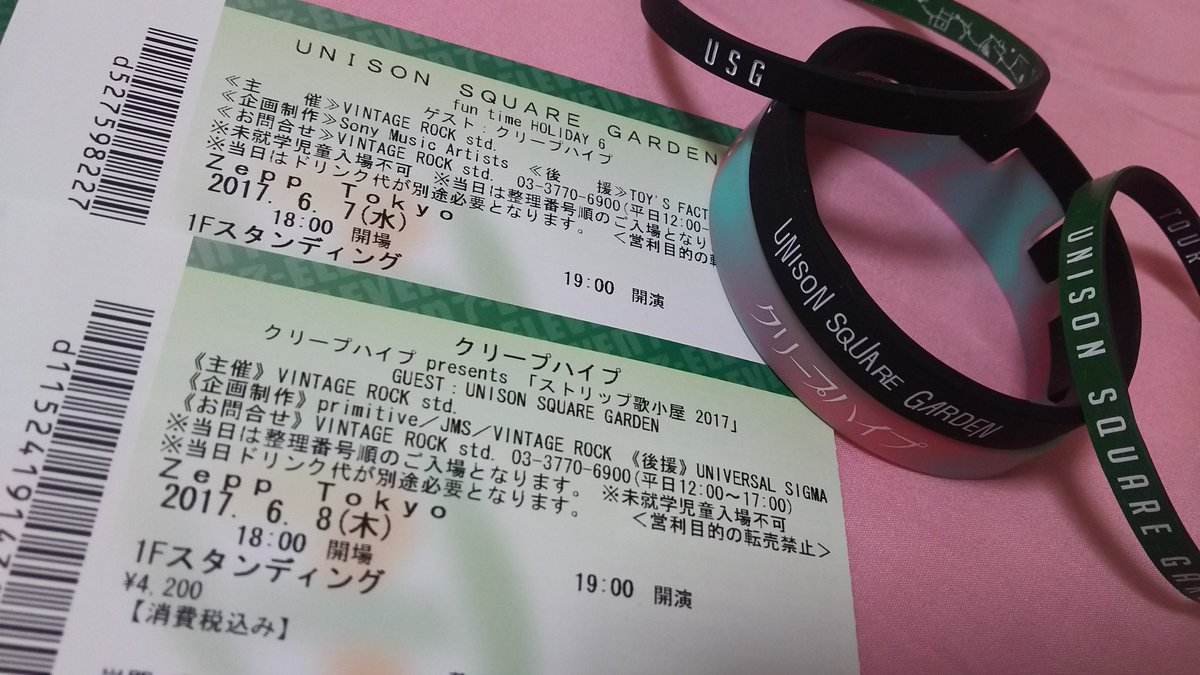 chk_chk0126's tweet photo. 平日ど真ん中だけど定時上がりで昨日もZepp、今日もZepp😳💓！昨日とはセトリ全然違って、ユニゾンもクリープも好きだから最高の2日間でした👏！！秋からのユニゾンツアー楽しみ\(ˆoˆ)/ https://t.co/AdpMQMvmHX