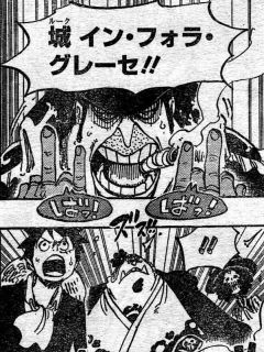 ワンピース携帯海賊団 Onepiece Uk Bot Page 10 Twilog ワンピース携帯海賊団 Onepiece Uk Bot Page 10 Twilog