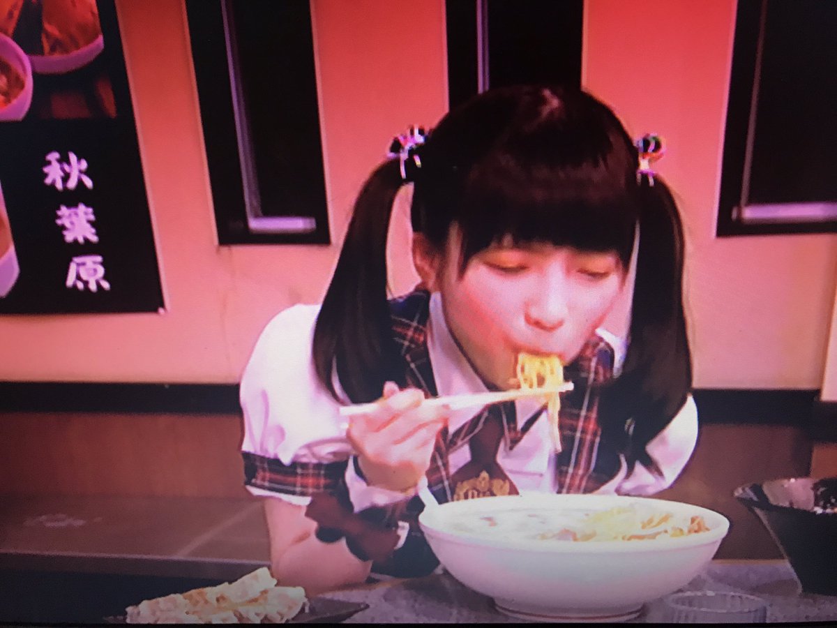 ベトナムプリンp Auf Twitter 警視庁 捜査一課長にもえあず出演 やっぱり大食い役だった 笑 エラバレシ バクステ外神田1丁目 もえあず もえのあずき 5代目爆食女王 ベトナムプリンp Auf Twitter 警視庁 捜査一課長にもえあず出演 やっぱり大食い役だった 笑 エラバレシ バクステ外神田1丁目 もえあず もえのあずき 5代目爆食女王