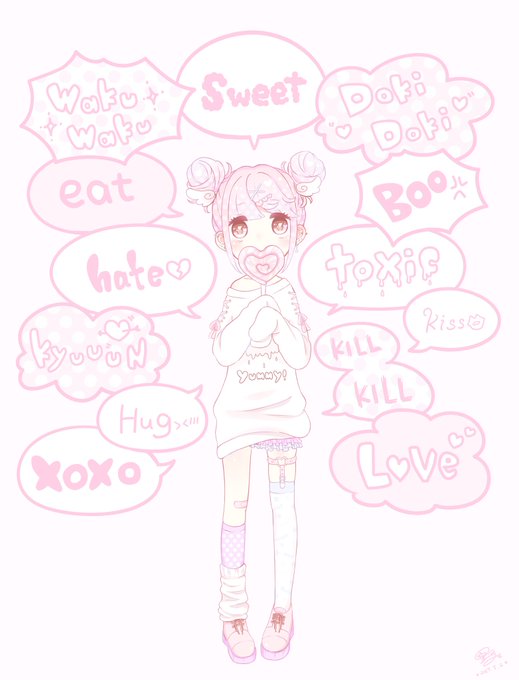 病みかわいいのtwitterイラスト検索結果 古い順 病みかわいいのtwitterイラスト検索結果 古い順