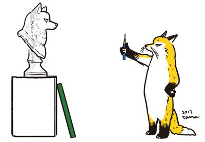 tama_712's tweet image. 測っているキツネ