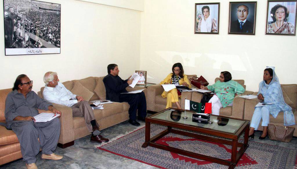 #PPP  #ManifestoCommittee  Meeting.Sen Salim Mandviwala,Sen Farhatullah Babar, Sen Sherry Rehman,MNA Azra Fazal, Dr. Nafeesa Shaha attended