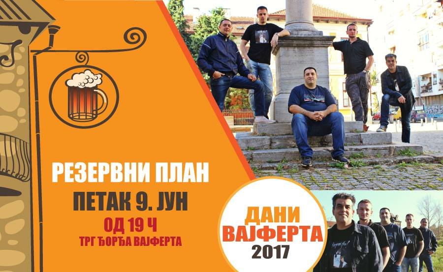 Rezervniplan's tweet photo. Mi smo spremni, a vi 😉 #DaniVajferta #Pancevo https://t.co/mUY6pmskor
