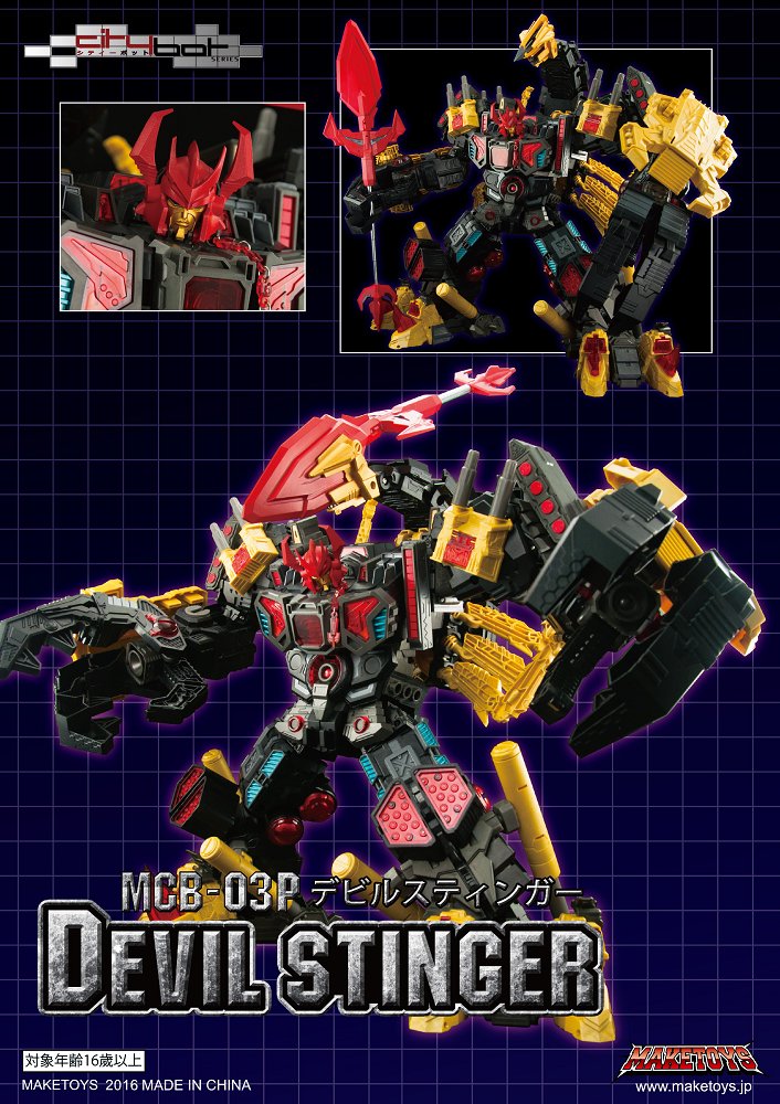 むぅ・・・物欲が高ぶっている・・・ カッコいいブラックザラックの