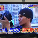 俳優市原隼人さんが凄すぎるwカメラ愛に親近感が湧く人が続出!