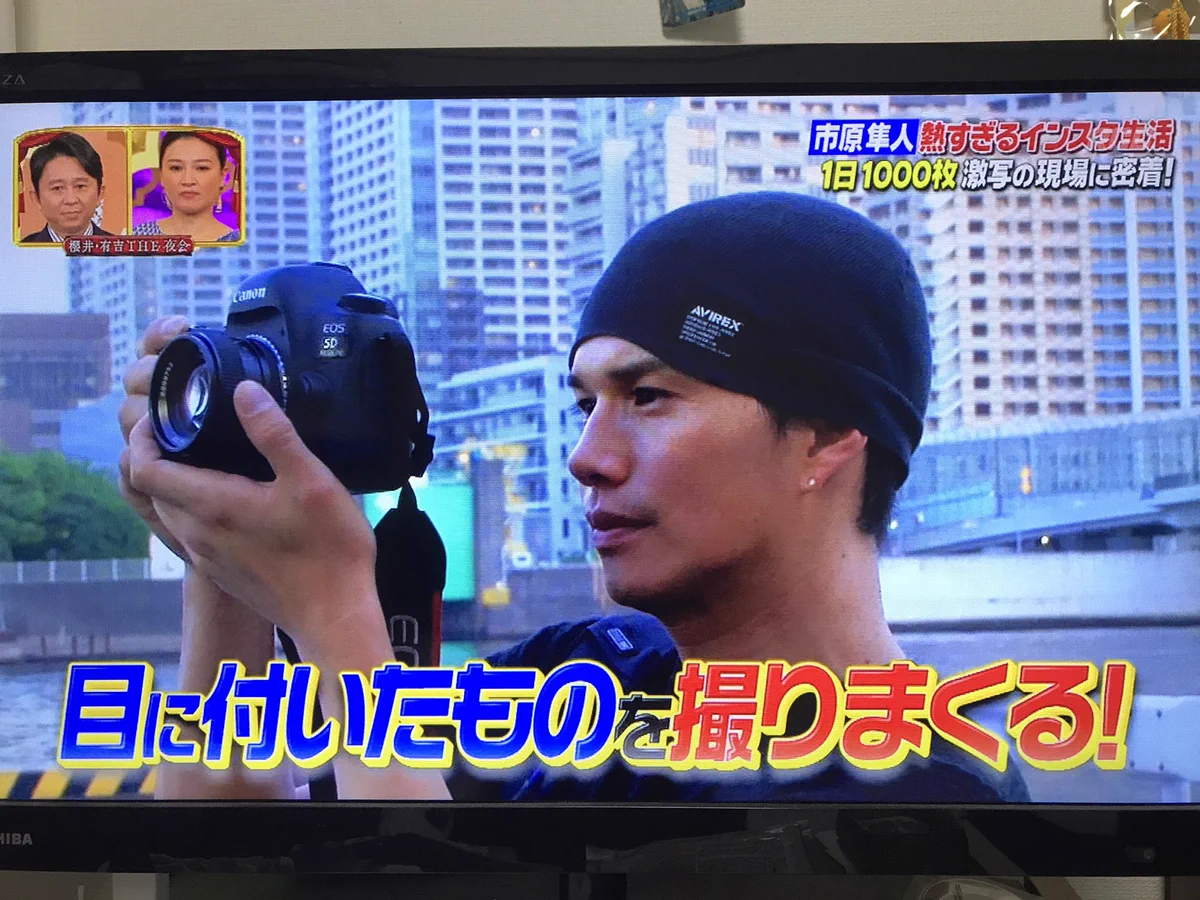 俳優市原隼人さんが凄すぎるwwカメラ愛に親近感が湧く人が続出！