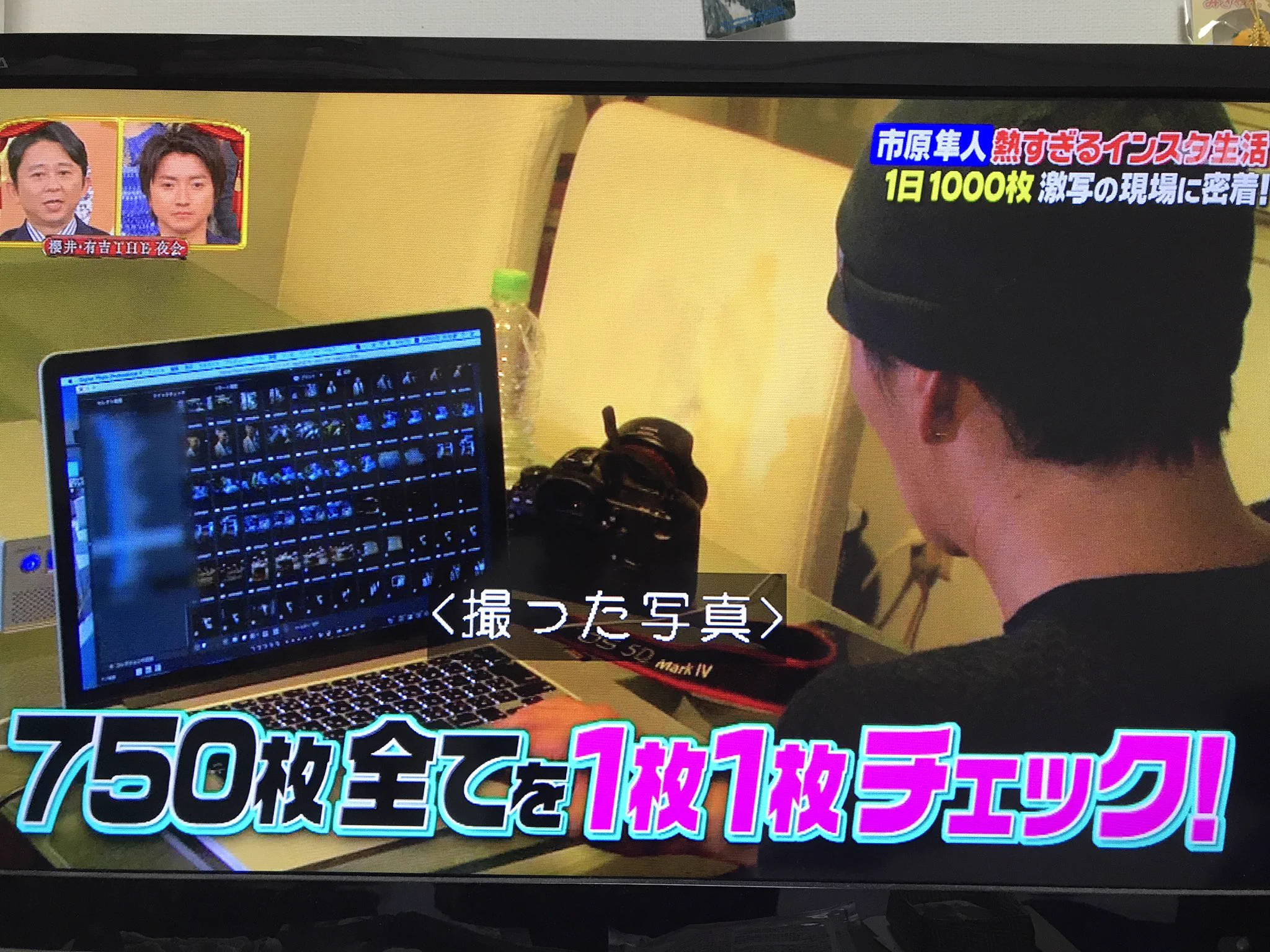 俳優市原隼人さんが凄すぎるwwカメラ愛に親近感が湧く人が続出！