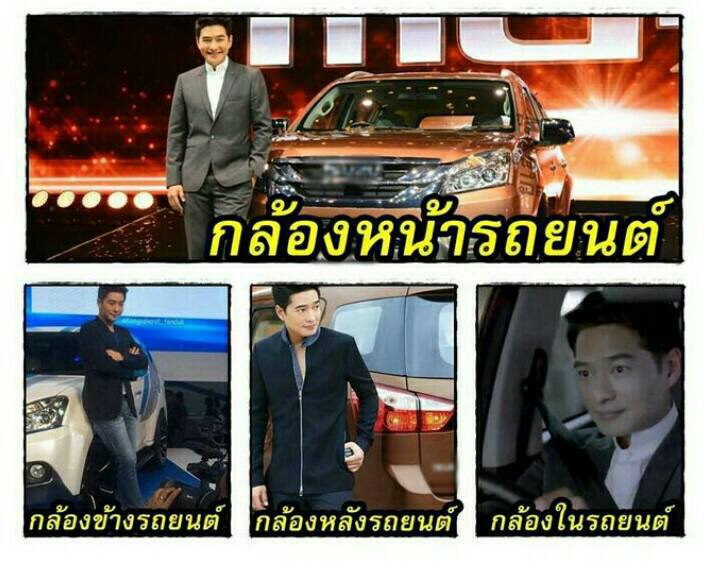 ANNYSTORY_CLUB's tweet photo. ก้องป่าว https://t.co/LriD8A5aQs