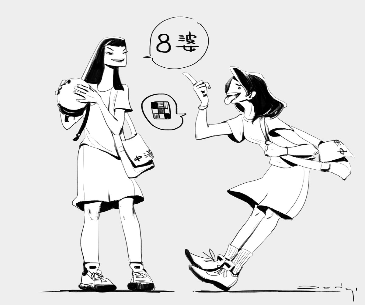 recent doodle. 