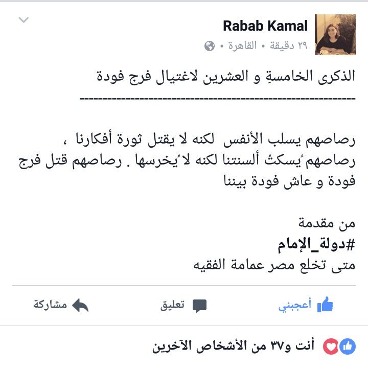fargfouda's tweet photo. https://t.co/O1Krnc2yJV
