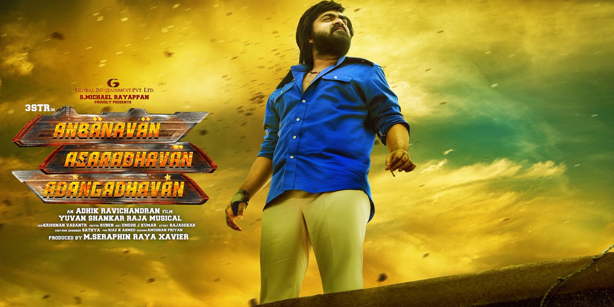 NewTamilCinema's tweet photo. #AAA1D starring @iam_str Karnataka rights sold to #ALfilms for an Outright Purchase of Rs.70 lakhs. @Adhikravi @thisisysr @MahatOfficial https://t.co/D6dtqOKaAP
