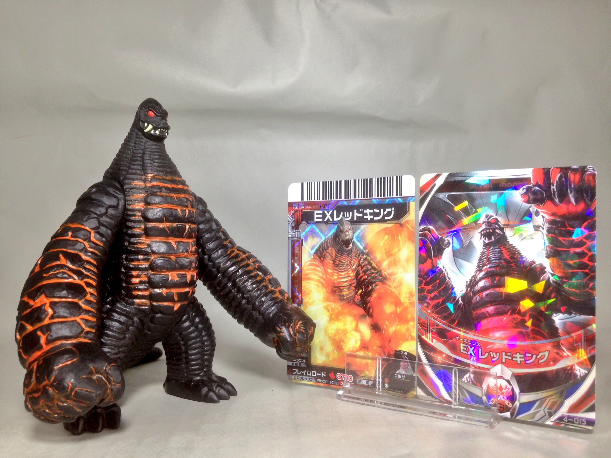 勇 はや ウルトラ怪獣500シリーズより Exレッドキング 異星人の改造やレイオニクスの闘争本能 あるいはダークサンダーエナジー等何らかの要因で発現したレッドキングの爆熱進化形態 肥大化した両腕に宿るマグマの力で立ち塞がるものを打ち砕く オモ 勇 はや ウルトラ怪獣500シリーズより Exレッドキング 異星人の改造やレイオニクスの闘争本能 あるいはダークサンダーエナジー等何らかの要因で発現したレッドキングの爆熱進化形態 肥大化した両腕に宿るマグマの力で立ち塞がるものを打ち砕く オモ