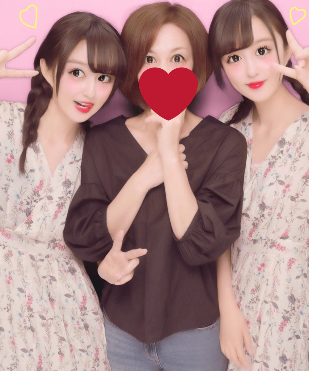 前にママと撮ったプリクラ👩❤️ おやすみ〜〜 #りかりこ