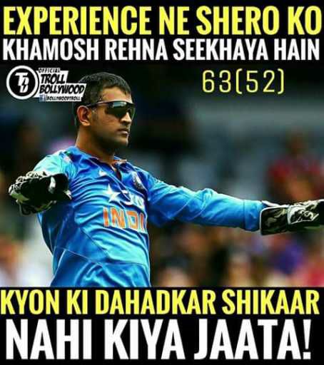 Bhushanadhau1's tweet photo. Scores A Brilliant Half Century When It Was Needed The Most Well Played Mahi #BleedDhonism #MSDRocks #INDvSL https://t.co/MZEM4olga9