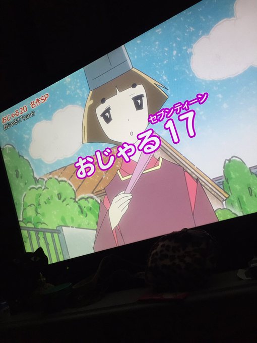 おじゃる丸のtwitterイラスト検索結果 古い順 おじゃる丸のtwitterイラスト検索結果 古い順