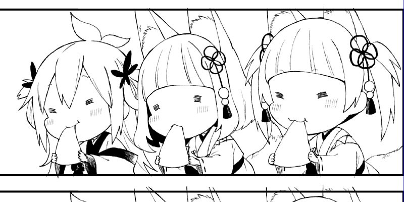 たまには自分のやつの宣伝もする～の1コマ 
