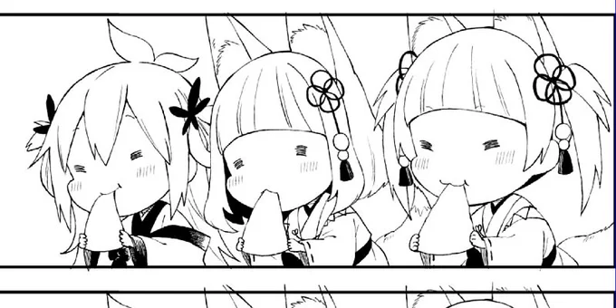 たまには自分のやつの宣伝もする～の1コマ 