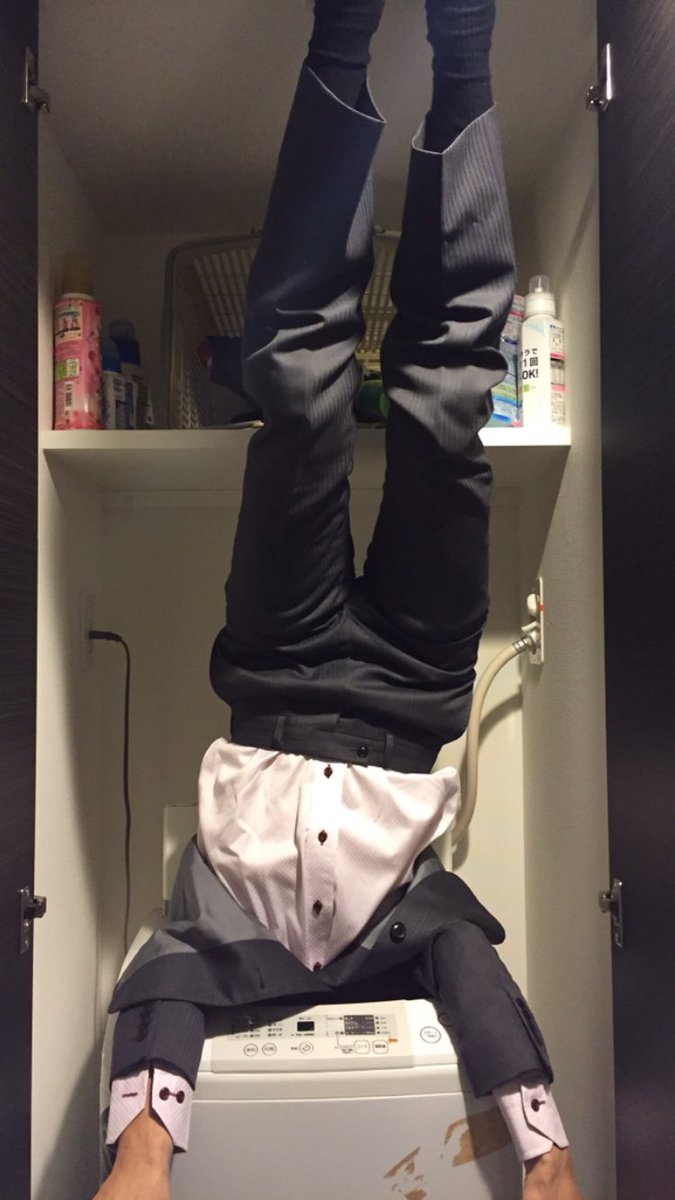 彼氏を洗濯なう。に使っていいよ。