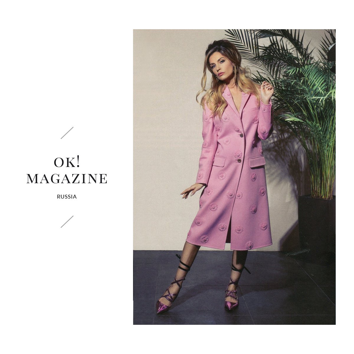 Ballin_Shoes's tweet photo. Pink elegance. Ballin featured in OK! Magazine. // Photo: Damir Zhuken Style: Polina Shabelnikova https://t.co/J3OAO9JeMK