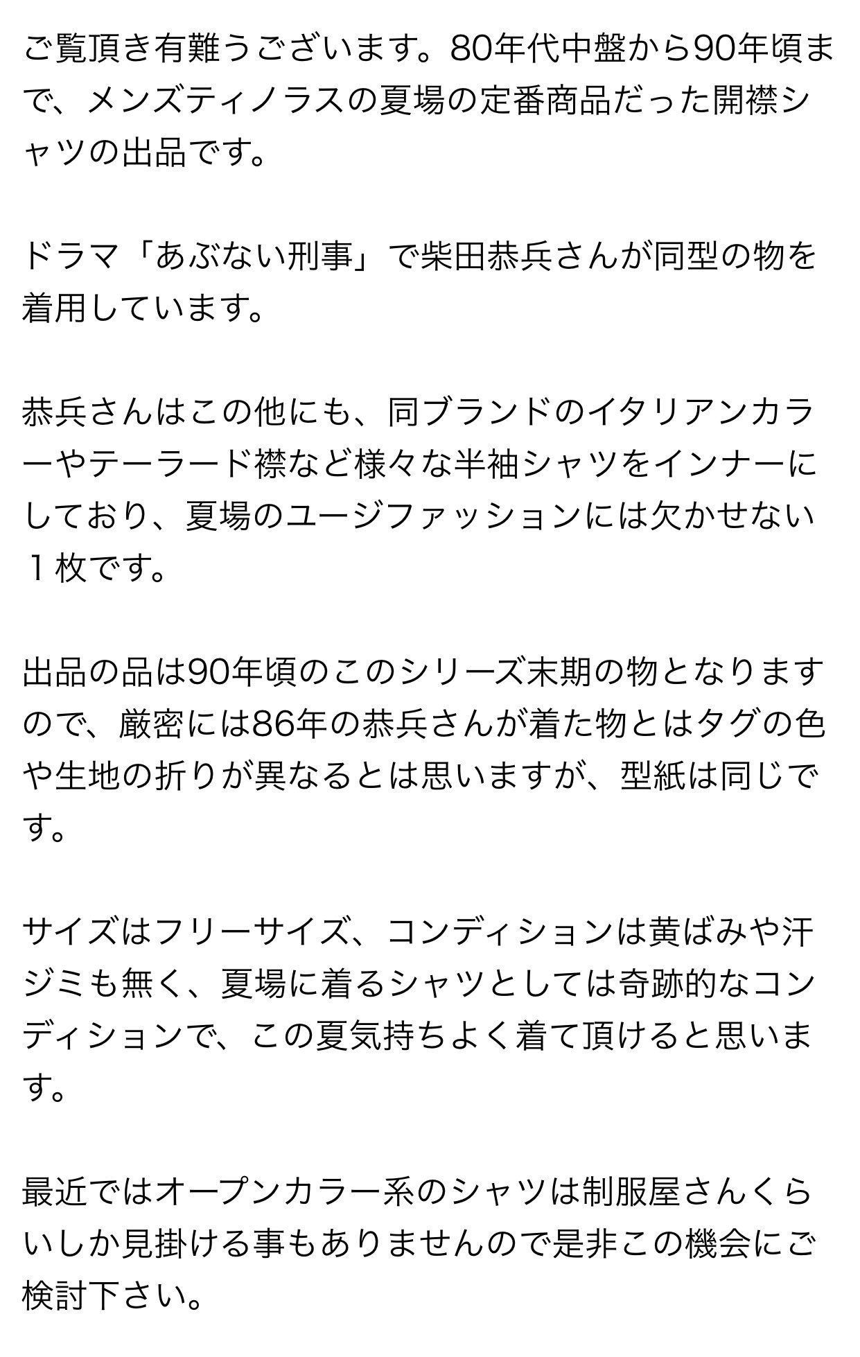 Dai Yoshida on X: 