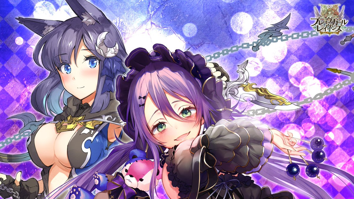 ブレイヴガール公式 そして 今回の起動画面の壁紙をお送りします どぞ ツイート内ではリサイズされてしまいますが 画像urlの最後に Origを付けることでオリジナルサイズ 16 9 16 10 をそれぞれ取得可能です ブレイヴガール