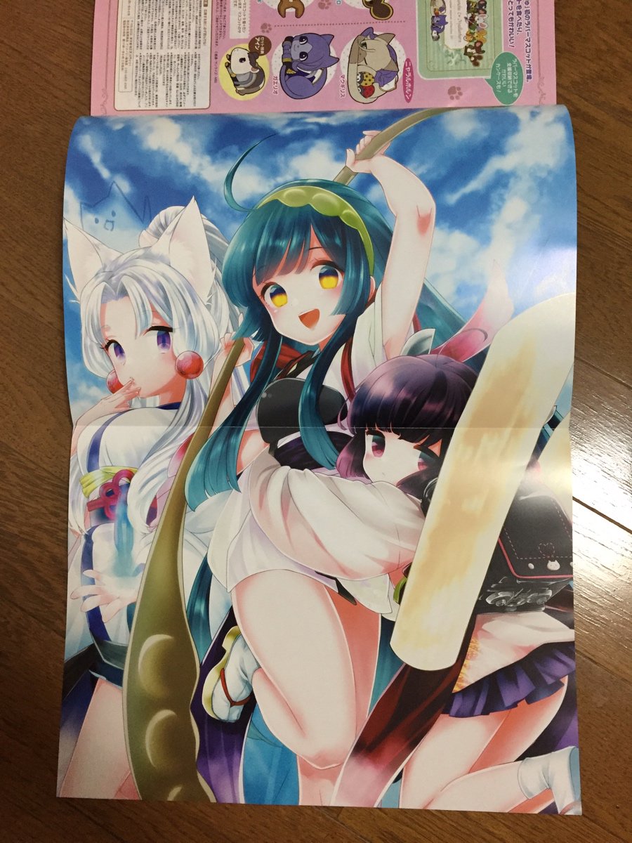 t_zunko's tweet photo. 6月10日に発売されるアニメージュに江戸村ににこ先生描き下ろしの東北3姉妹ポスターがついてきますヾ(๑╹◡╹)ﾉ”

ぜひぜひ手に入れてくださいね╭( ･ㅂ･)و ̑̑ 
レアものです٩(●˙▿˙●)۶ https://t.co/UNEvSlASmq