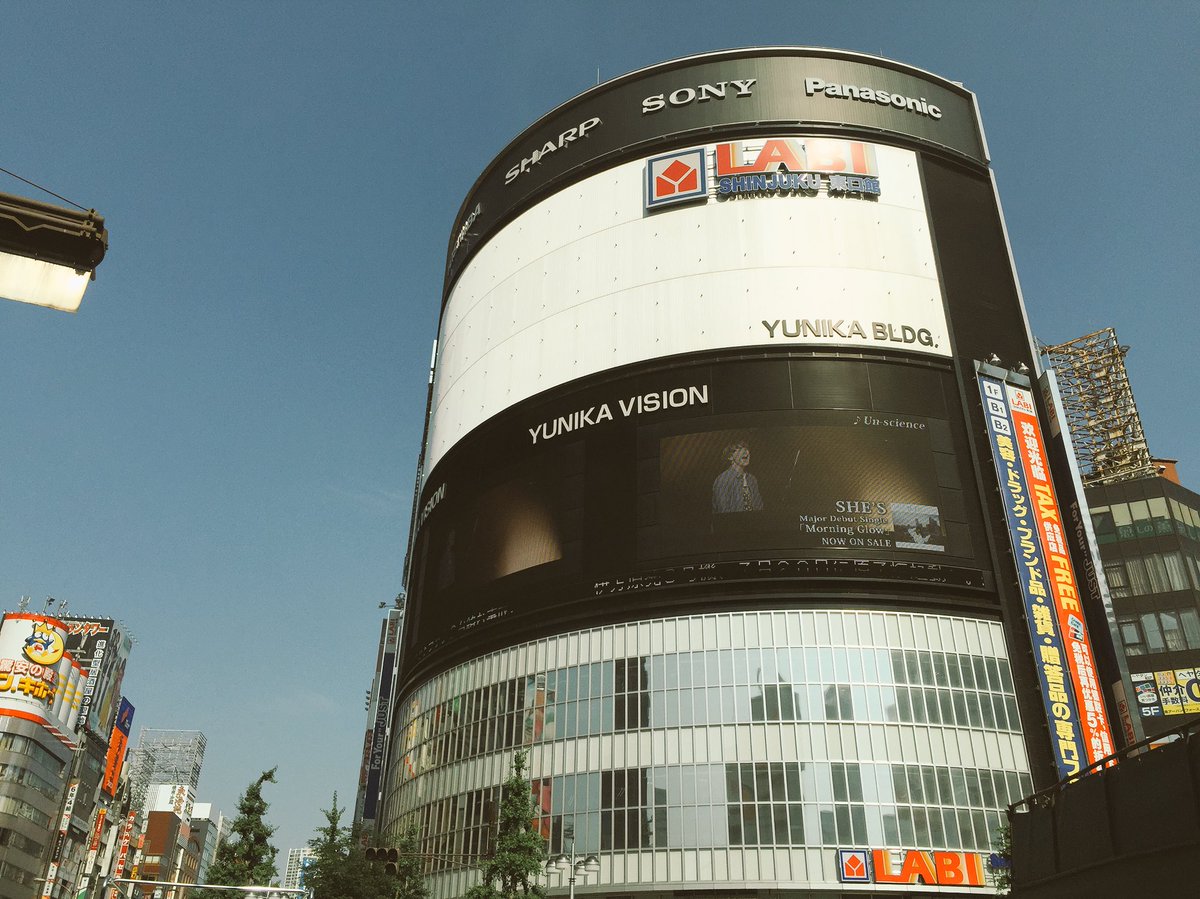 脇坂侑希 Isai Inc あいあいあいあいあいしてないわけ1周年 She S 0608