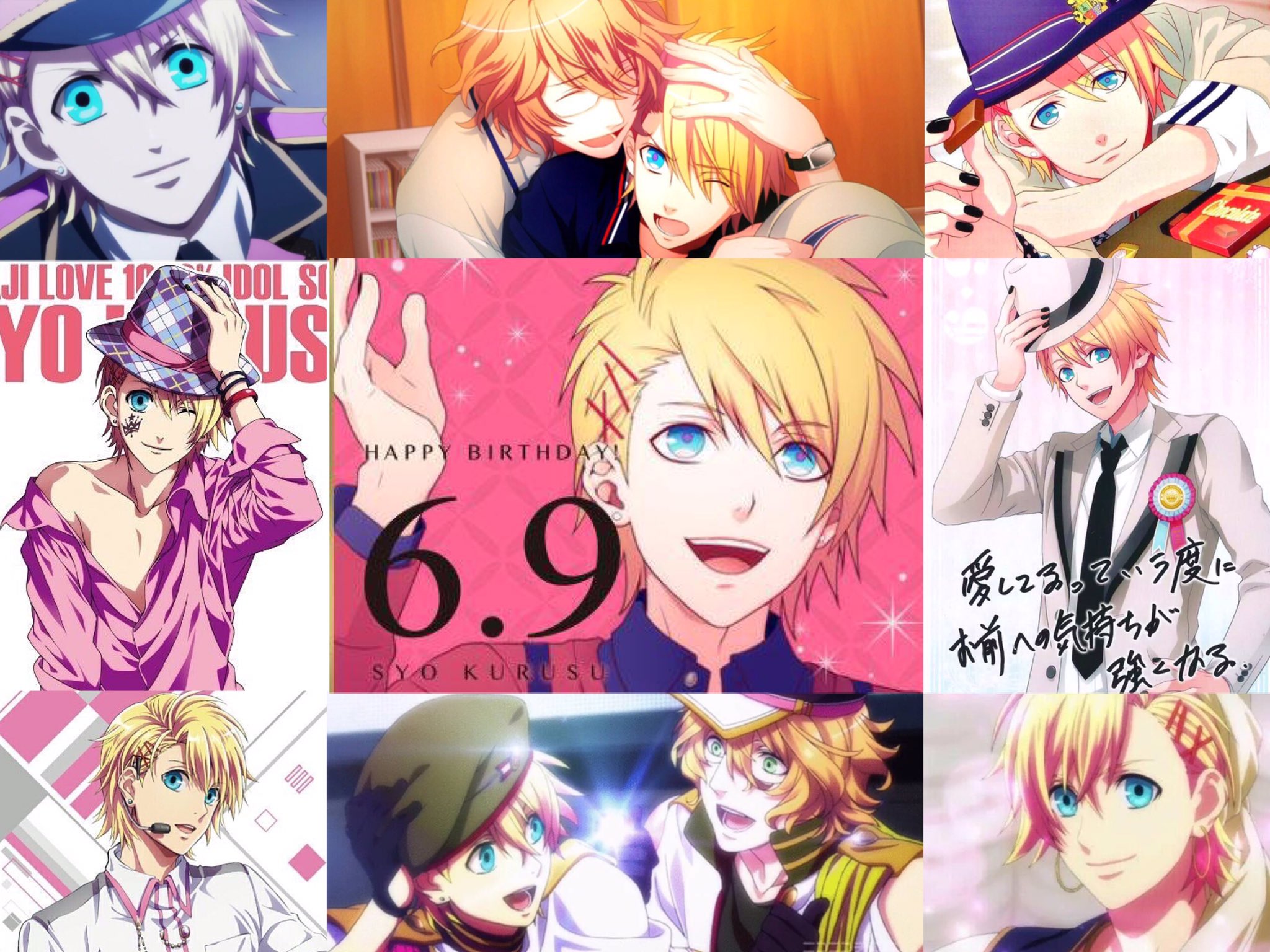 凛太郎(rintaro)🌈✈️ على X: 