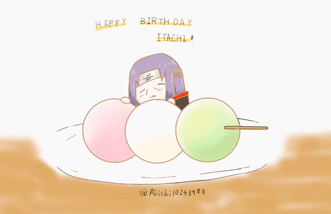 A List Of Tweets Where トウ Was Sent As うちはイタチ生誕祭17 1 تحليلات تويتر الرسومية الخاصة بهوتويت Whotwi