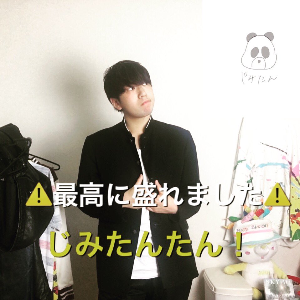JIMITAN_0923's tweet photo. 気ままにYouTubeしてます！動画見てくれたら嬉しいです🙏

↓チャンネルURL↓

https://t.co/PpgXBbU87T

#RTした人全員フォローする 
#拡散希望RTおねがいします 
#YouTube好きさんと繋がりたい https://t.co/oWAP1xzzcp