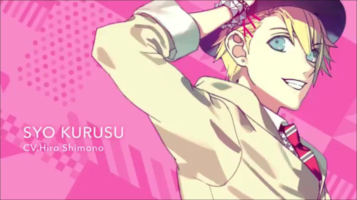 アスカ Auf Twitter タグに全てが詰まってる Utapri Syo 17 6月9日はうたプリ来栖翔の誕生日 6月9日は男気全開来栖翔の生誕祭クラスタは全力全開で祝え どんな壁だってどんな困難も翔で築いた翔の笑顔でgogo 来栖翔に歌と命と声を吹き込んで下さった下野紘さん アスカ Auf Twitter タグに全てが詰まってる Utapri Syo 17 6月9日はうたプリ来栖翔の誕生日 6月9日は男気全開来栖翔の生誕祭クラスタは全力全開で祝え どんな壁だってどんな困難も翔で築いた翔の笑顔でgogo 来栖翔に歌と命と声を吹き込んで下さった下野紘さん