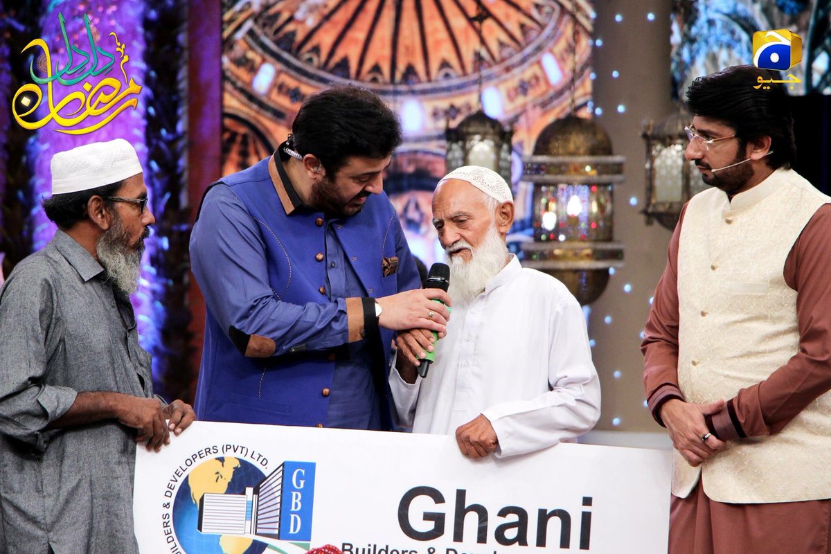 dildilramzan's tweet photo. Umrah ticket winner 😇#dildilramzan #geotv https://t.co/67J6d4HgcK