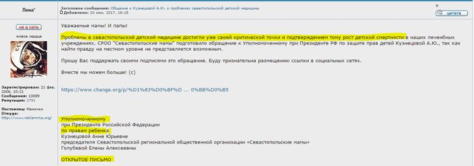 Переглянути зображення у Твіттері Переглянути зображення у Твіттері
