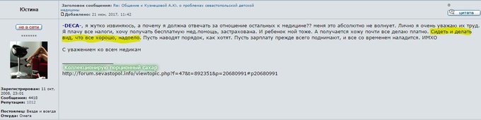 Переглянути зображення у Твіттері Переглянути зображення у Твіттері