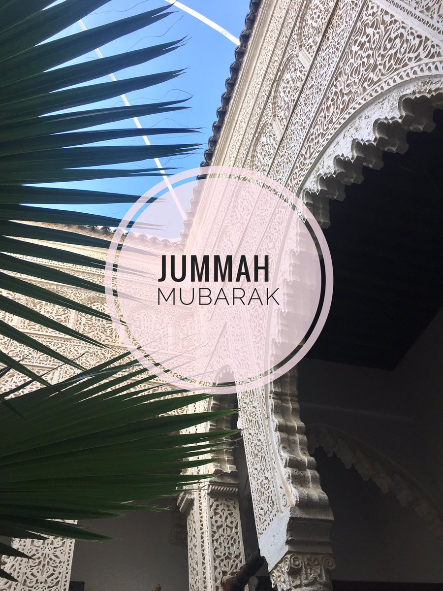 Last Friday in #Ramadan! 
Have a blessed Friday, Jummah Mubarak all! 🌙